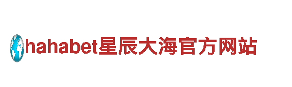 小鸟体育app全站下载-集团有限公司